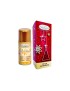DeoSpray Oro e Argan 150ml HygienFresh – Confezione Natalizia
