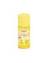 DeoSpray Lemongrass 150ml HygienFresh